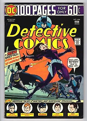 Buy Detective Comics #444 7.0 1974 Off-white Pages • 34.16£