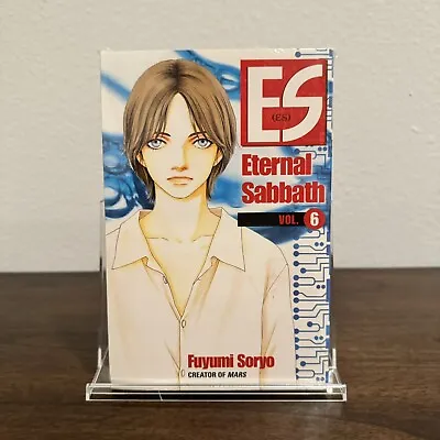 Buy Eternal Sabbath Manga Volume 6 • [English - Out Of Print] • 35.58£