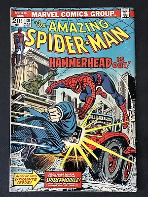 Buy The Amazing Spider-Man #130 (Marvel, Mar 1974) • 21.62£