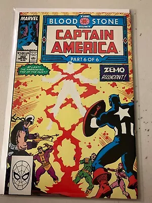 Buy Captain America #362 8.0 (1989) • 7.91£