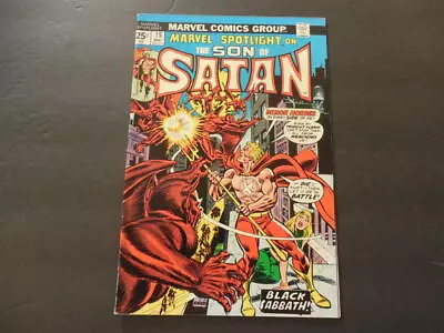 Buy Marvel Spotlight #15 May 1974 Bronze Age Marvel Comics Son Of Satan     ID:17150 • 9.59£