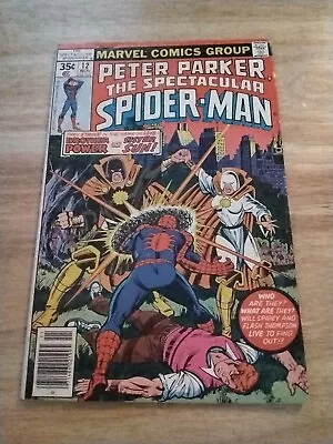Buy Peter Parker The Spectacular Spiderman # 12 : Marvel Comics 1977 : Cent's Copy  • 5.99£