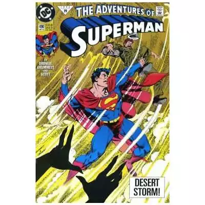 Buy Adventures Of Superman (1987 Series) #490 In NM Minus Condition. DC Comics [u: • 4.11£