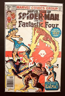 Buy Marvel Team-Up #100 (Dec 1980) - Black Panther, Fantastic Four, Spider-Man • 5.42£