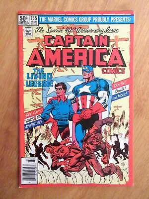 Buy CAPTAIN AMERICA #255 (1981) *40th Anniversary Key!* (FN/VF To VF-) *Newsstand!* • 7.20£