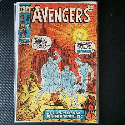 Buy Avengers #85 - MARVEL - Feb '71 - 1st FULL Appearance Squadron SUPREME!!! F-VF • 63.54£