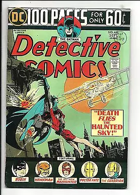 Buy DETECTIVE COMICS # 442 (100 Page SUPER SPECTACULAR, SEPT 1974) VF- • 17.95£