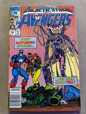 Buy Avengers #346, Marvel Comics, 1992, FREE UK POSTAGE • 5.49£