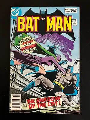 Buy Batman #323 (1980) • 11.99£