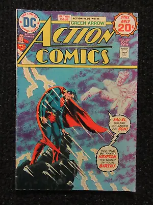 Buy Action Comics #440  October 1974  Complete!!  Lower Grade Book  See Pics!! • 2.40£