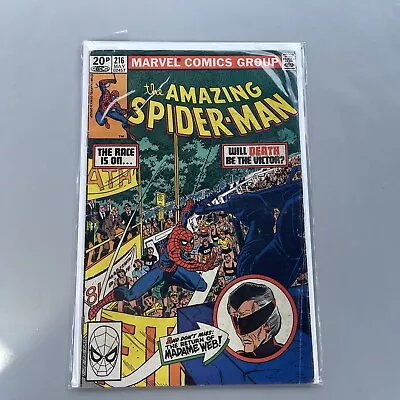 Buy The Amazing Spider-man Vol:1 #216 1981 • 5£