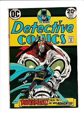 Buy Detective Comics #437  6.0 FN  DC, 1973 • 11.82£