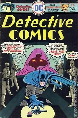 Buy Detective Comics #452 VG+ 4.5 1975 Stock Image Low Grade • 7.05£