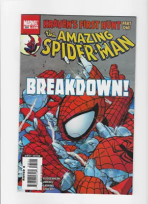 Buy The Amazing Spider-Man, Vol. 2 #565 • 11.24£