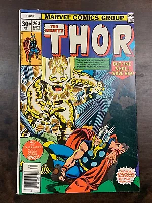 Buy The Mighty Thor #263 Fn Marvel Comic (1977) • 5.61£