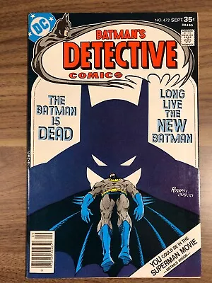 Buy Detective Comics #472 (Sept. 1977, DC)  Marshall Rogers Art (NM) • 79.24£