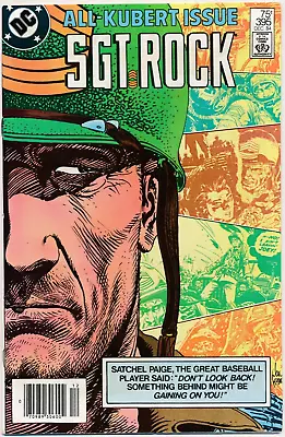 Buy Sgt. Rock (DC, 1984) #395 VF • 7.43£