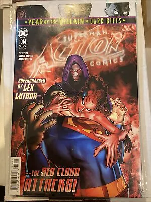 Buy Action Comics #1014 Peterson Variant NM 2019 Stock Image • 1.58£