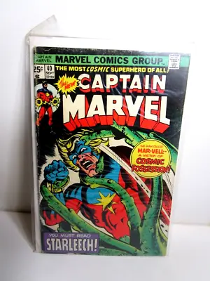 Buy CAPTAIN MARVEL #40 Marvel Comics (1975) Bagged Boarded • 3.15£
