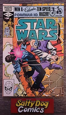 Buy STAR WARS #56 - Marvel 1982 - Key 1st App Shira Brie Dark Lady Of Sith - Lando • 6.72£