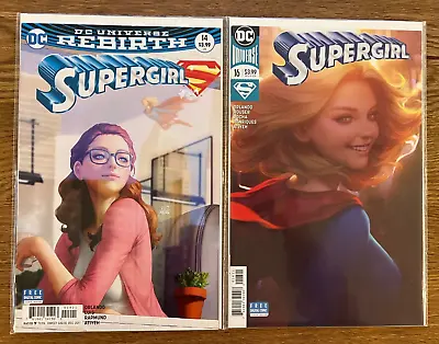 Buy Supergirl Comic Set - Artgerm Covers • 14.95£