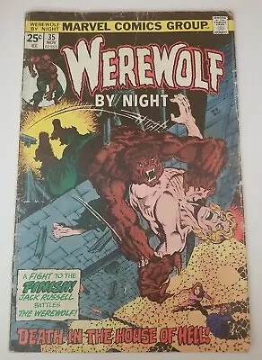Buy Werewolf By Night #35 Mark Jewelers (Marvel Comics, 1975) Low Grade • 12.96£