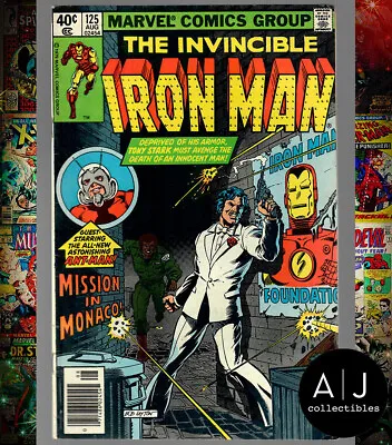 Buy Iron Man #125 FN+ 6.5 (Marvel) 1979 • 4.71£