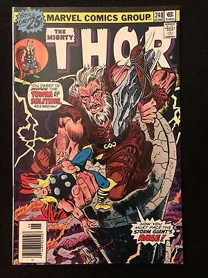 Buy Thor 248 6.0 Marvel 1976 Qs • 5.53£