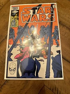 Buy Marvel Comics STAR WARS 1977  #60 Boarded And Bagged  🗝️ Issue 🔥NM/M 9+🔥 • 11.86£