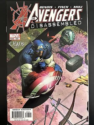 Buy Avengers #503 ~ Marvel ~ Death Of Agatha Harkness 🔑🔑 • 8.03£
