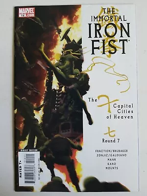 Buy Immortal Iron Fist (2007) #14 - Very Fine • 2.37£