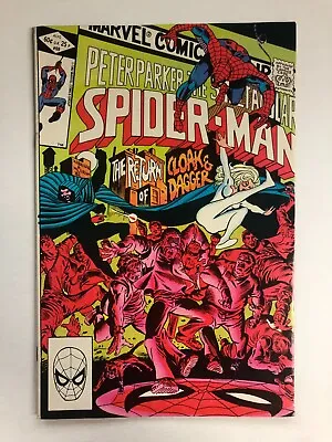 Buy Peter Parker, The Spectacular Spider Man #69 - 1982 - Possible CGC Comic • 2.77£