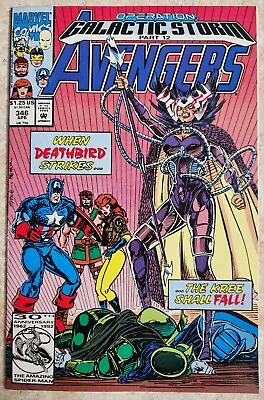 Buy Avengers #346 Marvel Comics 1992 • 7.16£