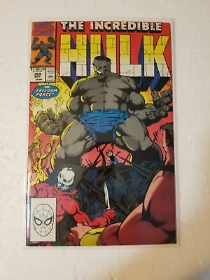Buy Incredible Hulk #369 NM  1990 MARVEL COPPER AGE GREY • 3.94£
