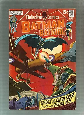 Buy Detective Comics #404  DC Comics 1970 Neal Adams Tribute To Enemy Ace • 102.50£