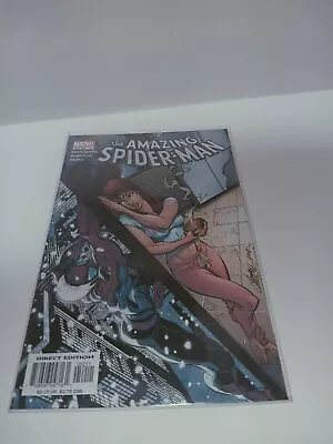 Buy Marvel The Amazing Spiderman #493 (Vol 2 #52) - J. Scott Campbell MJ Mary Jane • 40.21£