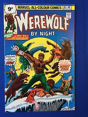 Buy Werewolf By Night #38 FN- (5.5) MARVEL ( Vol 1 1975) • 7£
