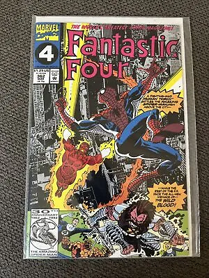 Buy Fantastic Four #362 (March 1992, Marvel) • 2.36£