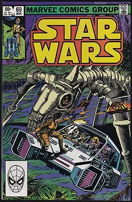 Buy Marvel Comics STAR WARS #69 Death Of Suprema 1983 VF! • 6.43£