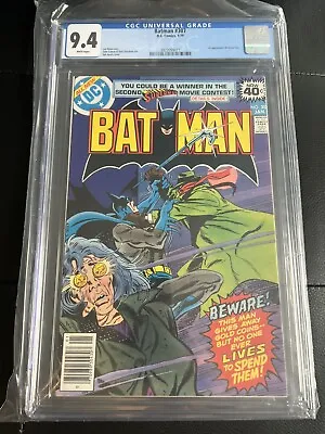 Buy BATMAN #307 CGC 9.4 WP 1979 Key 1ST APPEARANCE OF LUCIUS FOX • 159.90£