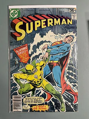 Buy Superman(vol. 1) #323 - 1st App Of Atomic Skull - DC Key Issue • 4.74£