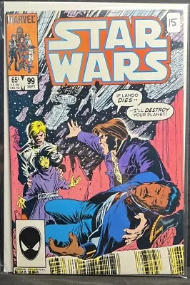 Buy Star Wars #99 (1985 Marvel) - Pre Owned • 11.86£