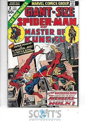 Buy Giant-size Spider-man Master Of Kung Fu  #2   Fn • 25£