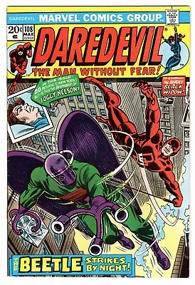 Buy Daredevil Vol 1 No 108 Mar 1974 (VFN) (8.0) Marvel, Bronze Age • 24.99£
