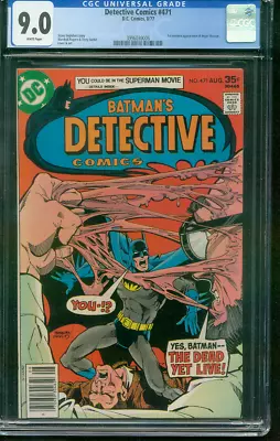 Buy Batman Detective Comics 471 CGC 9.0 Hugo Strange Cover 8/1977 • 102.53£