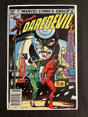 Buy Daredevil #197 (1983)1st Yuriko Oyama ( Lady Deathstrike) Bullseye !(NEWSTAND) • 15.19£