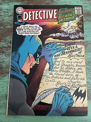 Buy Detective Comics # 366, VG/FN, DC, 1967, Carmine Infantino Cover • 7.94£