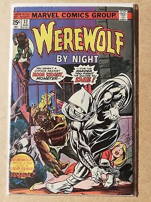 Buy Werewolf By Night #32 - 1st Appearance Of Moon Knight (1975) Marvel • 1,100£