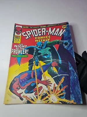 Buy Spider-man  The Night Of The Prowler  # 96  December 14th 1974 Marvel Comic • 6.99£