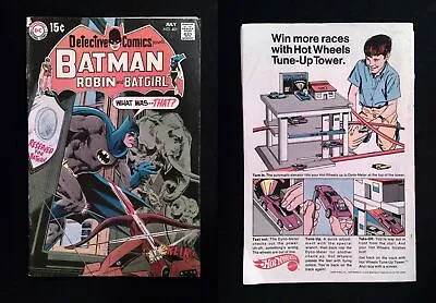 Buy Detective Comics #401  DC Comics 1970 FN • 24.79£